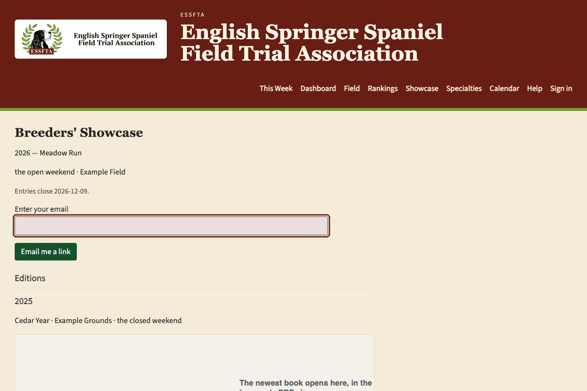 The showcase page, with the email field highlighted.